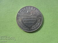 5 σελίνια 1994 Αυστρία