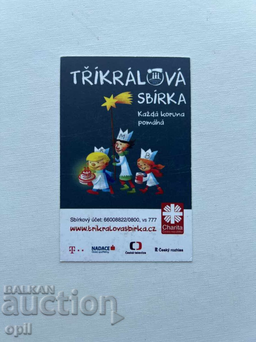 Календарче  Чехия   2020