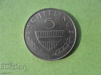 5 σελίνια 1992 Αυστρία