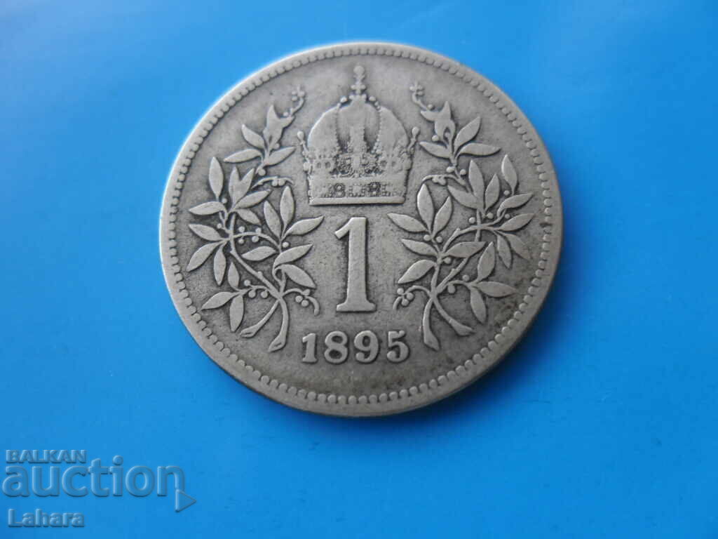 1 κορώνα 1895 μ.Χ. Αυστρία με τιμή 19.00 BGN | € 9.71 1 κορώνα 1895 μ.Χ. Αυστρία με τιμή 19.00 BGN | € 9.71