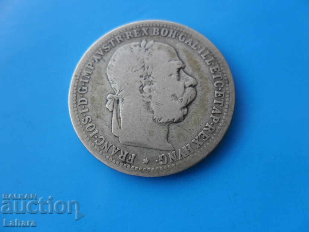 Δημοπρασία 1 κορώνα 1895 μ.Χ. Αυστρία Δημοπρασία 1 κορώνα 1895 μ.Χ. Αυστρία