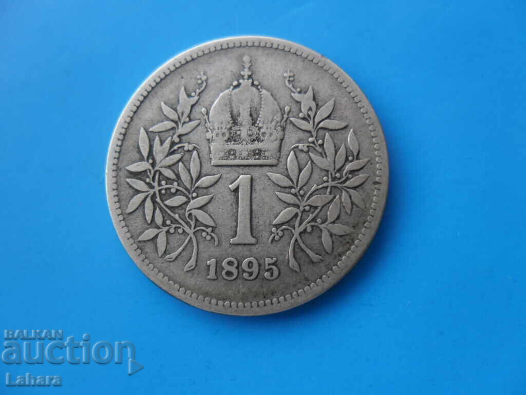 1 κορώνα 1895 μ.Χ. Αυστρία 1 κορώνα 1895 μ.Χ. Αυστρία