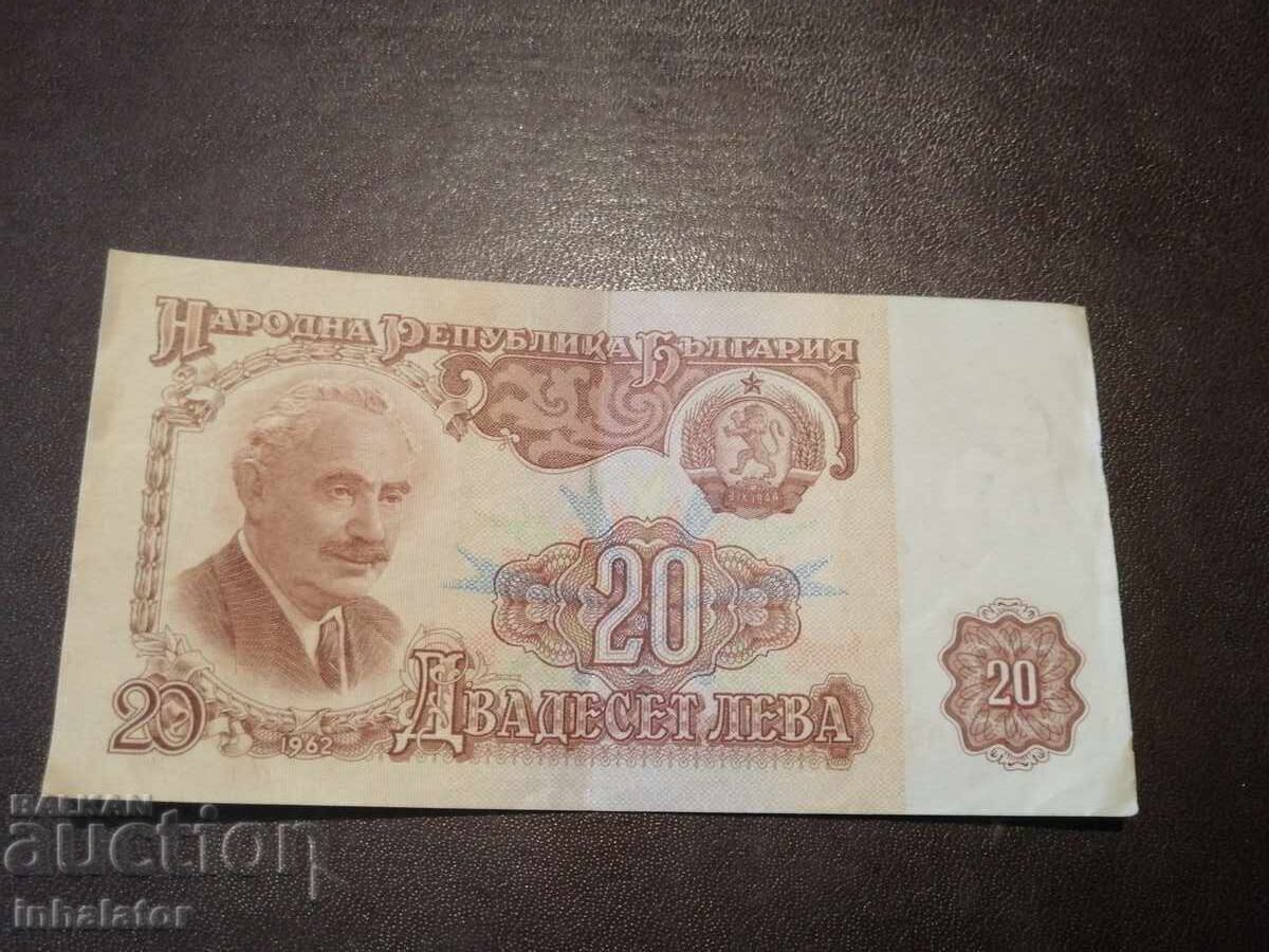 1962 έτος 20 λέβα 1962 έτος 20 λέβα
