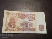 1962 έτος 20 λέβα