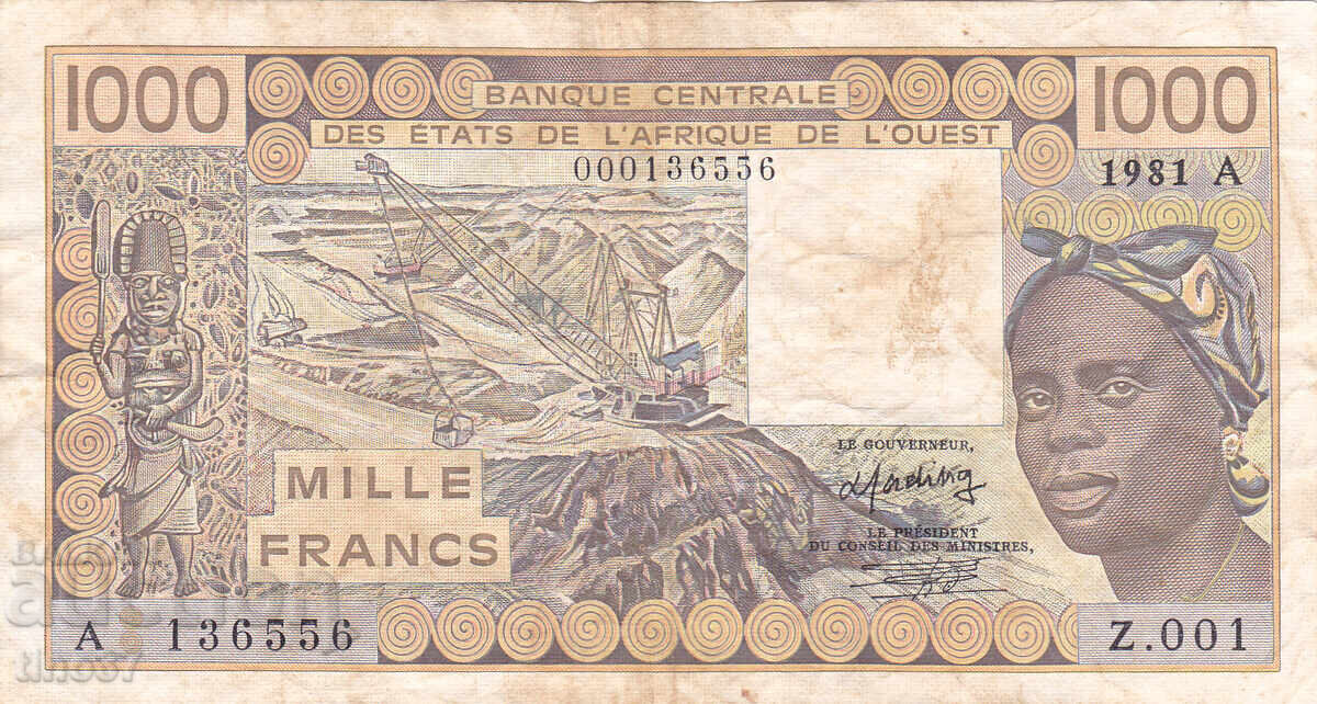 tino37- ΔΥΤΙΚΗ ΑΦΡΙΚΗ /ΚΟΤ Ντ'ΙΒΟΥΑΡ/ - 1000 ΦΡΑΓΚΑ - 1981 με τιμή 17.90 BGN | € 9.15