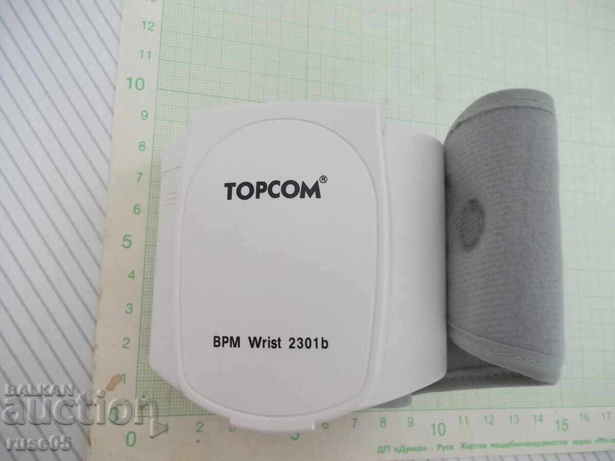 Συσκευή "TOPCOM-BPM-2301b" για μέτρηση αρτηριακής πίεσης - 6 Συσκευή "TOPCOM-BPM-2301b" για μέτρηση αρτηριακής πίεσης - 6
