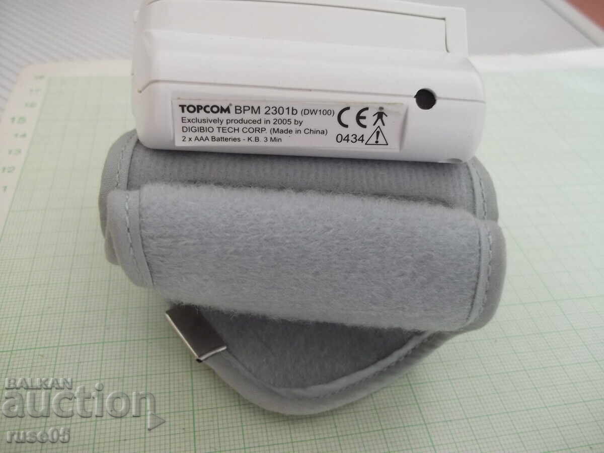 Συσκευή "TOPCOM-BPM-2301b" για μέτρηση αρτηριακής πίεσης - 7 Συσκευή "TOPCOM-BPM-2301b" για μέτρηση αρτηριακής πίεσης - 7