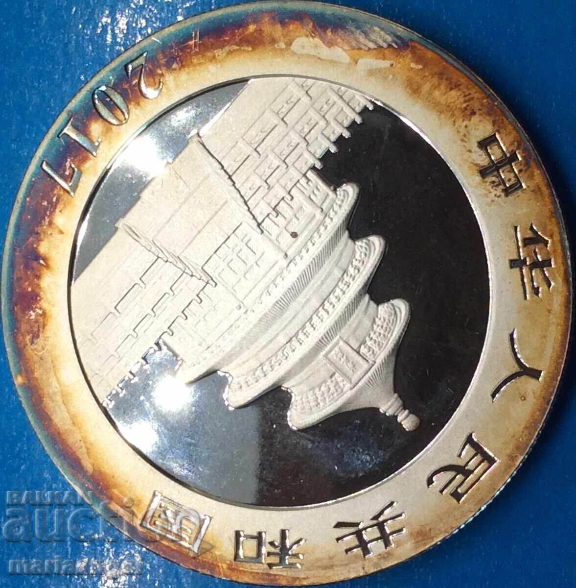 Livrarea China 10 Yuan 2017 1oz Unc PROOF Panda argint+aur de 24K 0,999