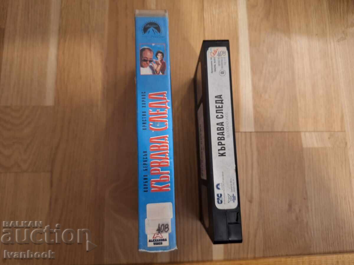VHS Video Cassette - Bloody Trail with price 5.50 BGN | € 2.81