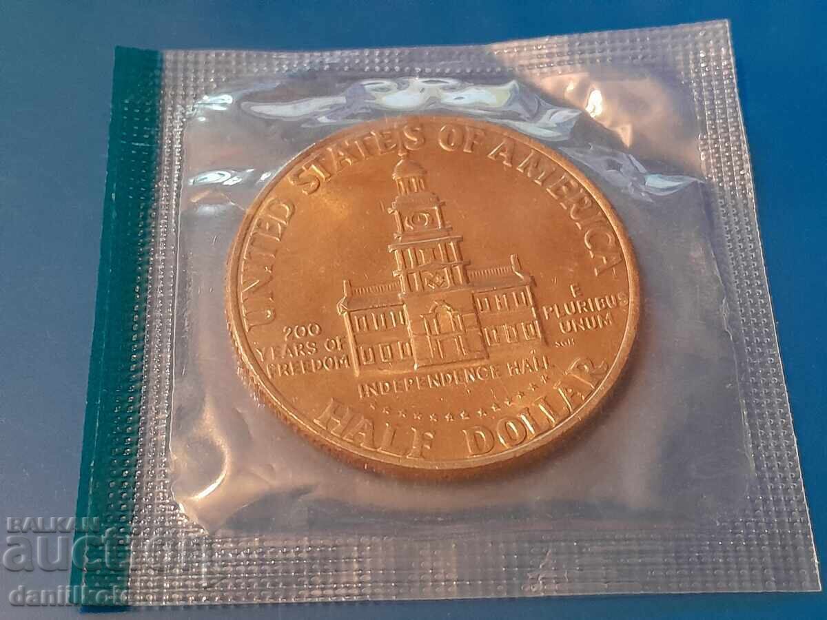 *$*USA 1/2 HALF DOLLAR 1976 200 INDEPENDENCE *$*Y*$* - 7