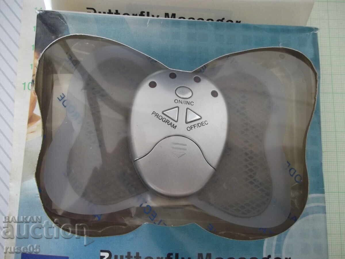 Massage pad "RHD - 2183" with price 15.00 BGN | € 7.67