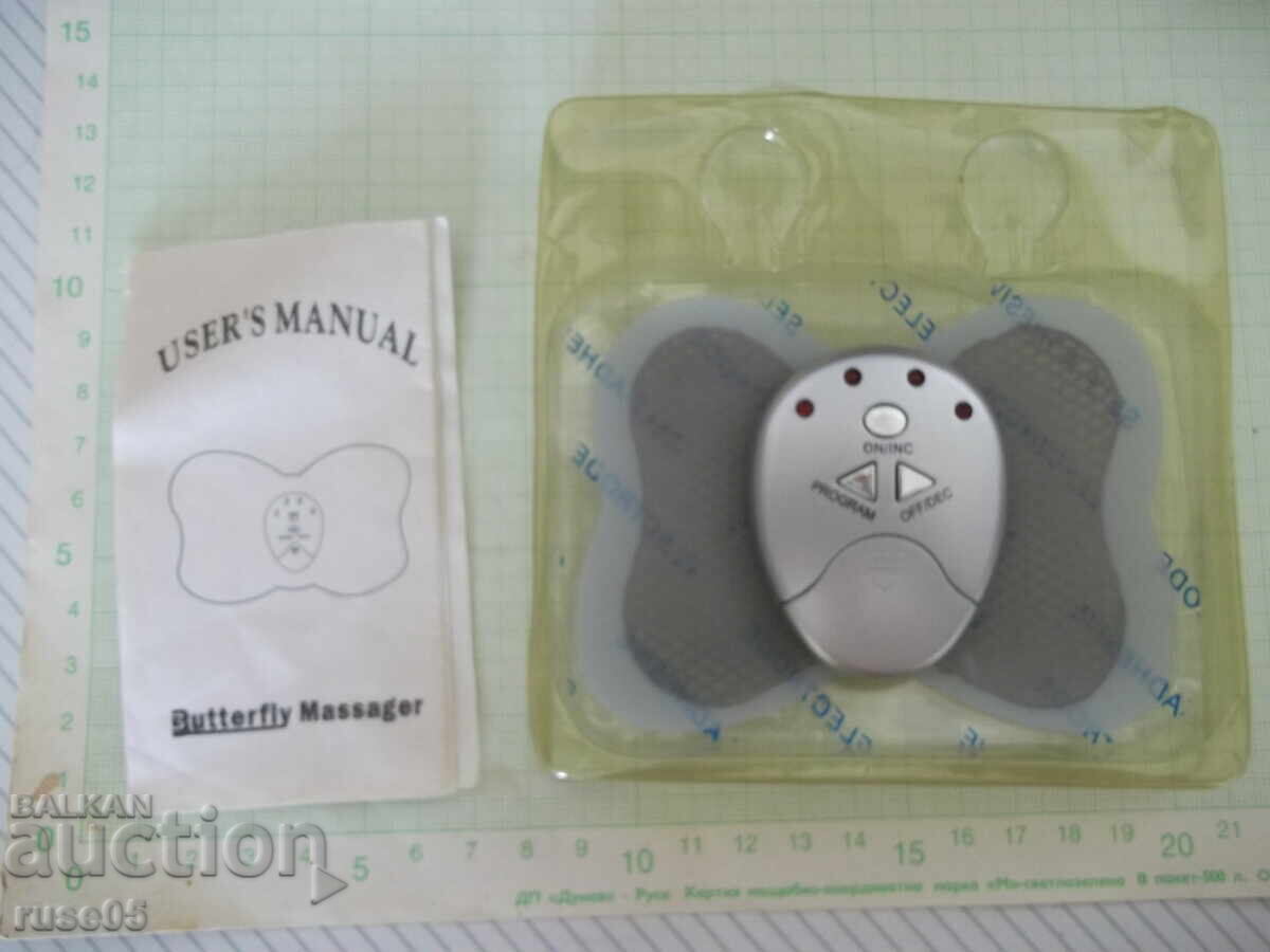 Delivery of Massage pad "RHD - 2183"