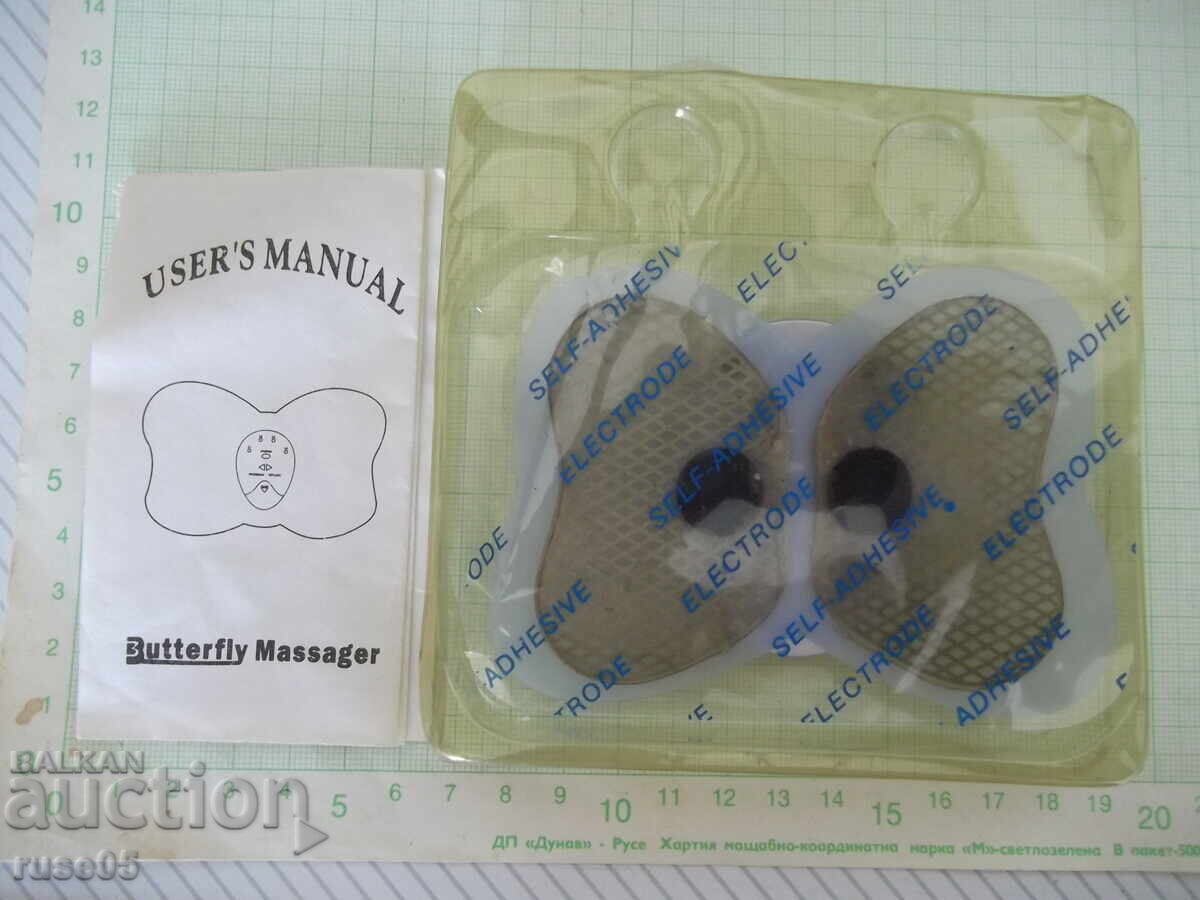 Massage pad "RHD - 2183" - 5