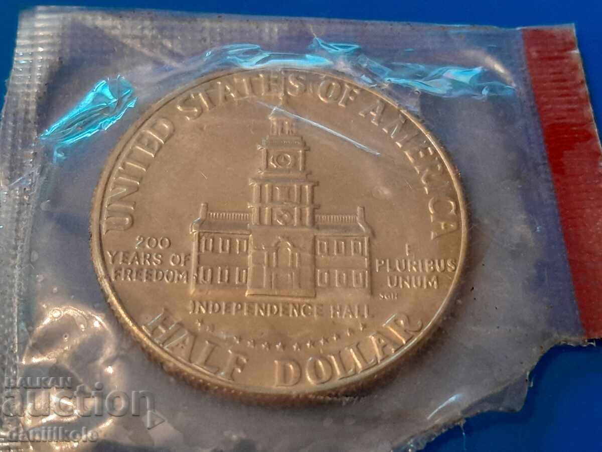 *$*Y*$*ΗΠΑ 1/2 ΜΙΣΟ ΔΟΛΑΡΙΟ 1976 200 ΧΡΟΝΙΑ ΑΝΕΞΑΡΤΗΣΙΑ *$*Y*$* - 7