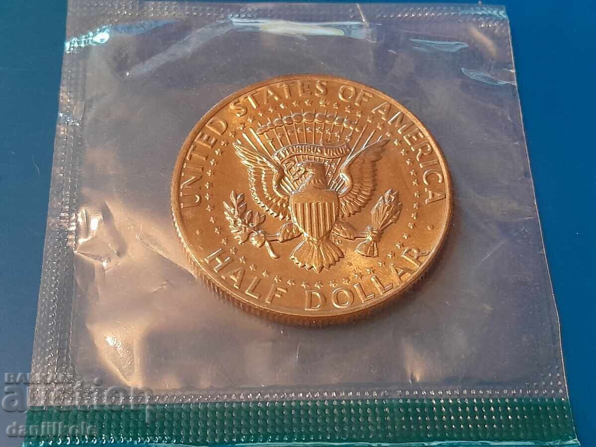 *$*Y*$* ΗΠΑ 1/2 HALF HALF ΔΟΛΑΡΙΟ 1980 ΓΡΑΜΜΑ P UNC *$*Y*$* - 5