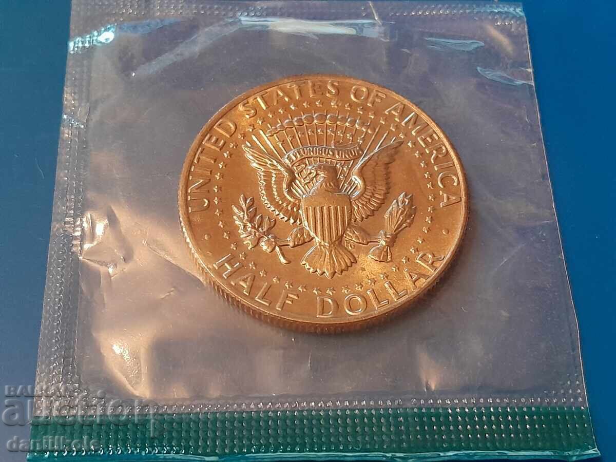 *$*Y*$* ΗΠΑ 1/2 HALF HALF ΔΟΛΑΡΙΟ 1980 ΓΡΑΜΜΑ P UNC *$*Y*$* - 7