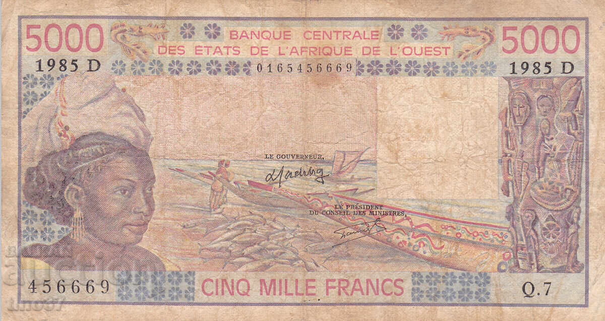 tino37- ΔΥΤΙΚΗ ΑΦΡΙΚΗ /ΜΑΛΙ/ - 5000 ΦΡΑΓΚΑ - 1985 με τιμή 18.90 BGN | € 9.66 tino37- ΔΥΤΙΚΗ ΑΦΡΙΚΗ /ΜΑΛΙ/ - 5000 ΦΡΑΓΚΑ - 1985 με τιμή 18.90 BGN | € 9.66