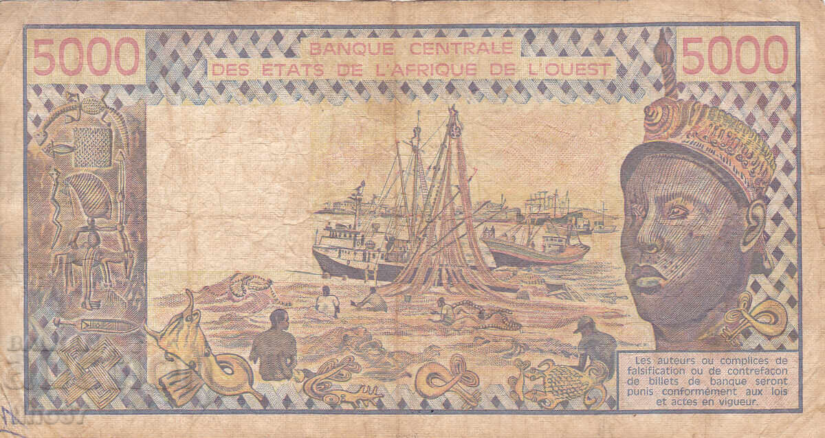 Δημοπρασία tino37- ΔΥΤΙΚΗ ΑΦΡΙΚΗ /ΜΑΛΙ/ - 5000 ΦΡΑΓΚΑ - 1985 Δημοπρασία tino37- ΔΥΤΙΚΗ ΑΦΡΙΚΗ /ΜΑΛΙ/ - 5000 ΦΡΑΓΚΑ - 1985