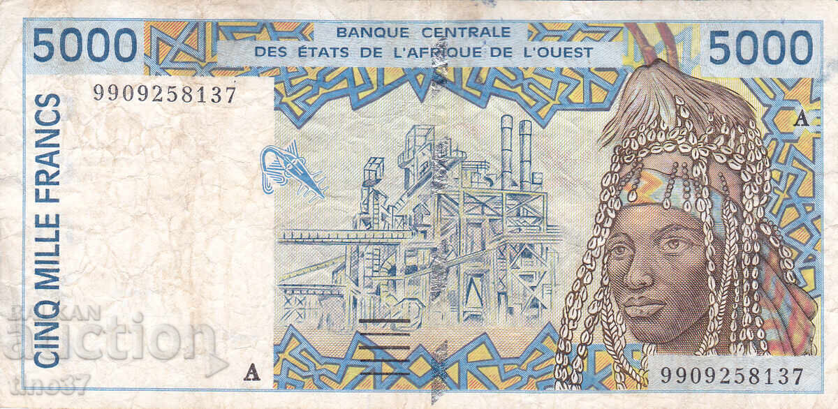 tino37 - WEST AFRICA / IVORY COAST / - 5000 FRANCS - 1999 with price € 8.40 | 16.43 BGN