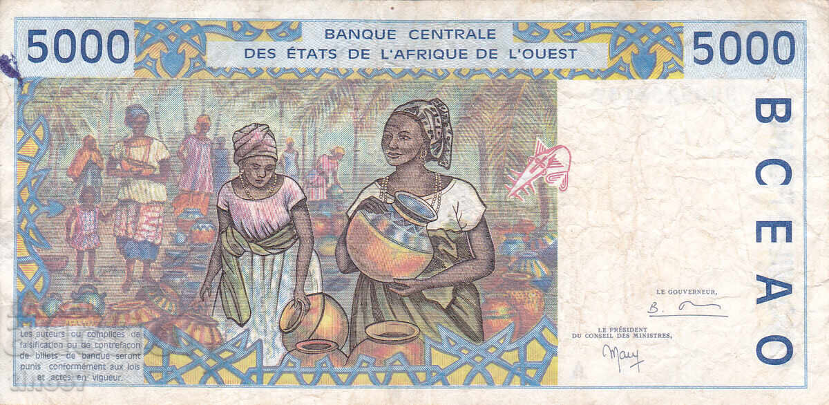 Auction  tino37 - WEST AFRICA / IVORY COAST / - 5000 FRANCS - 1999