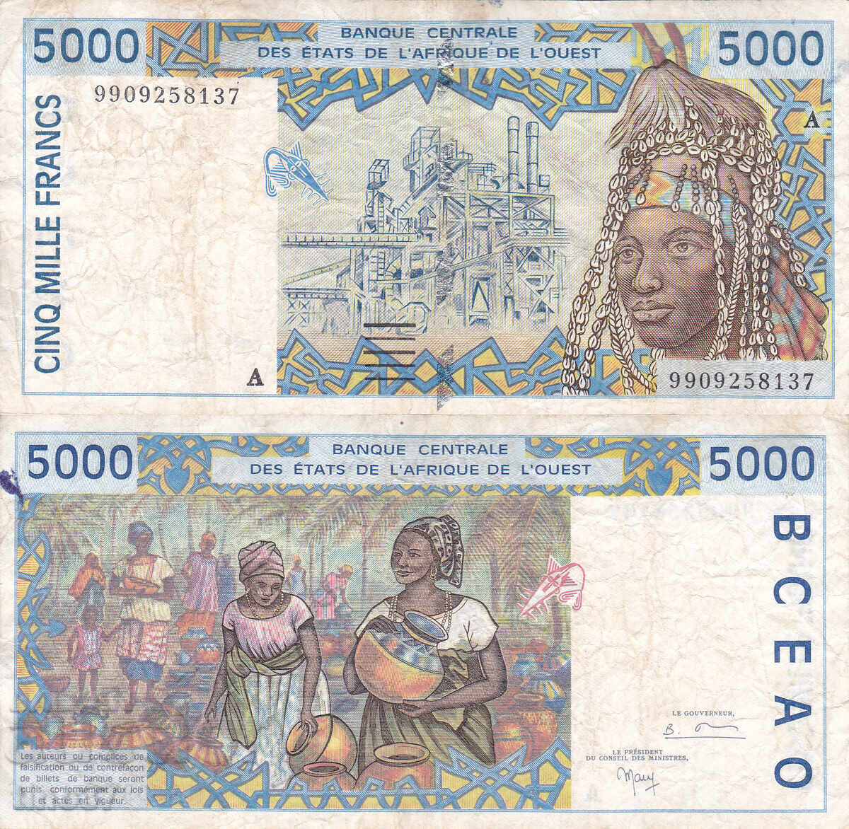 tino37 - WEST AFRICA / IVORY COAST / - 5000 FRANCS - 1999