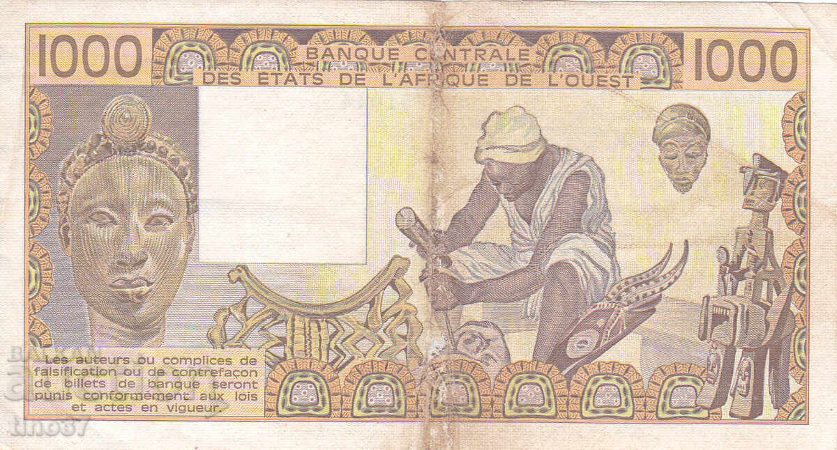 Δημοπρασία tino37- ΔΥΤΙΚΗ ΑΦΡΙΚΗ /ΚΟΤ ΝΤ'ΙΒΟΥΑΡ/ - 1000 ΦΡΑΓΚΑ - 1986