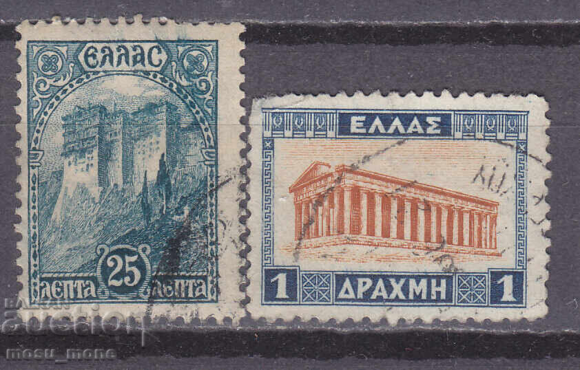 Ελλάδα 1927 Ελλάδα 1927