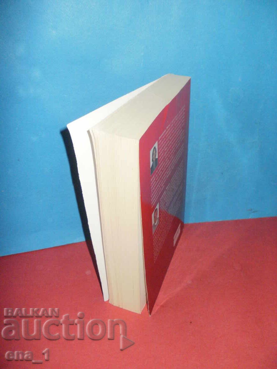 Practical Spanish Grammar with exercises and answers - 7