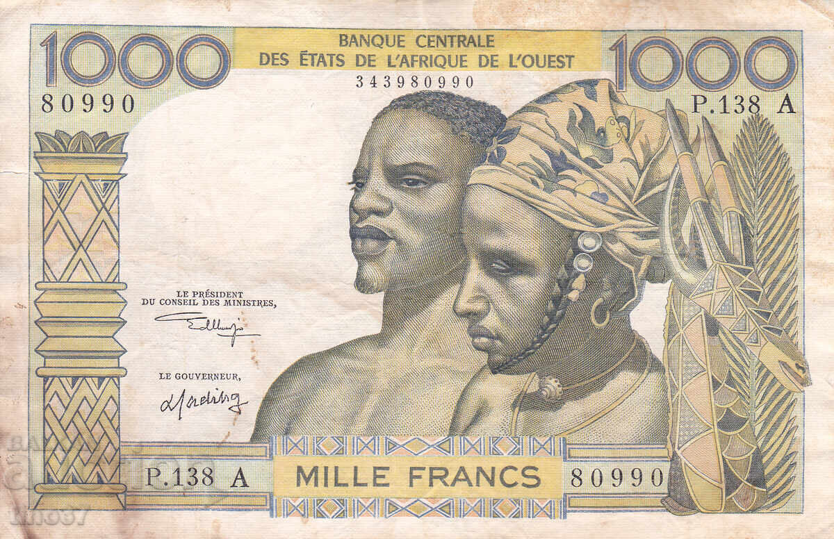 tino37 - WEST AFRICA / IVORY COAST / - 1000 FRANCS - 1966 with price 19.90 BGN | € 10.17