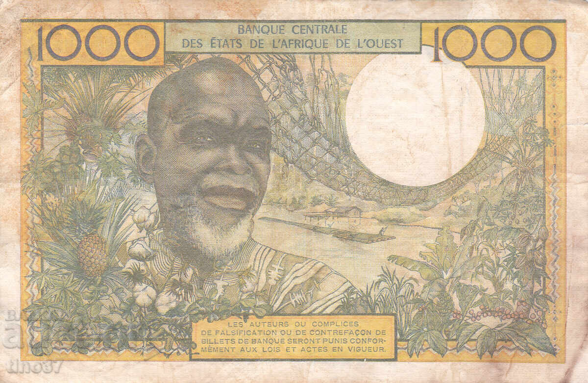 Auction  tino37 - WEST AFRICA / IVORY COAST / - 1000 FRANCS - 1966