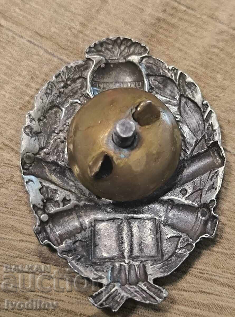 Βασιλικό παράσημο πυροβολικού, ασημένιο μετάλλιο με τιμή 200.00 BGN | € 102.26 Βασιλικό παράσημο πυροβολικού, ασημένιο μετάλλιο με τιμή 200.00 BGN | € 102.26