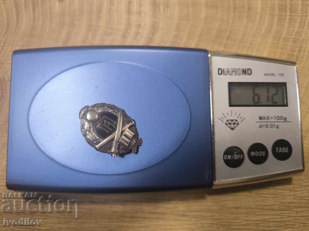 Δημοπρασία Βασιλικό παράσημο πυροβολικού, ασημένιο μετάλλιο Δημοπρασία Βασιλικό παράσημο πυροβολικού, ασημένιο μετάλλιο