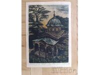 Beautiful painting by V. Isaev "Sokolski Monastery", 1994