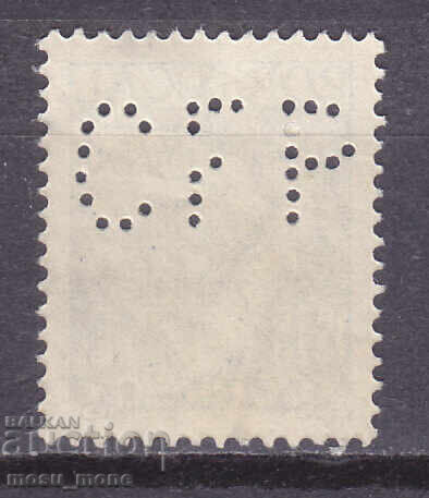 Πορτογαλία - Περφίνα με τιμή 1.00 BGN | € 0.51 Πορτογαλία - Περφίνα με τιμή 1.00 BGN | € 0.51