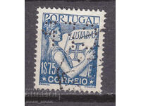 Portugalia - Perfină
