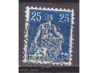 Ελβετία - Περφίνα