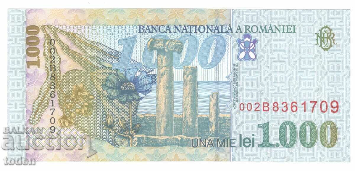 Romania - 1,000 Lei - 1998 - P# 106a.2 - Paper with price 4.00 BGN | € 2.05