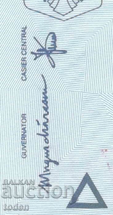 Auction  Romania - 1,000 Lei - 1998 - P# 106a.2 - Paper