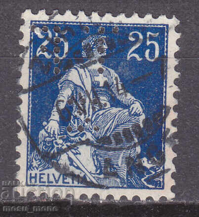 Швейцария - Перфина Швейцария - Перфина