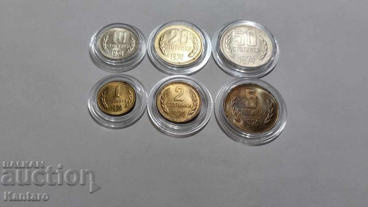 Νόμισμα - ΒΟΥΛΓΑΡΙΑ - ΠΛΗΡΕΣ ΣΕΤ - 1974 - ΑΚΥΚΛΟΦΟΡΗΤΑ - UNC με τιμή 35.00 BGN | € 17.90