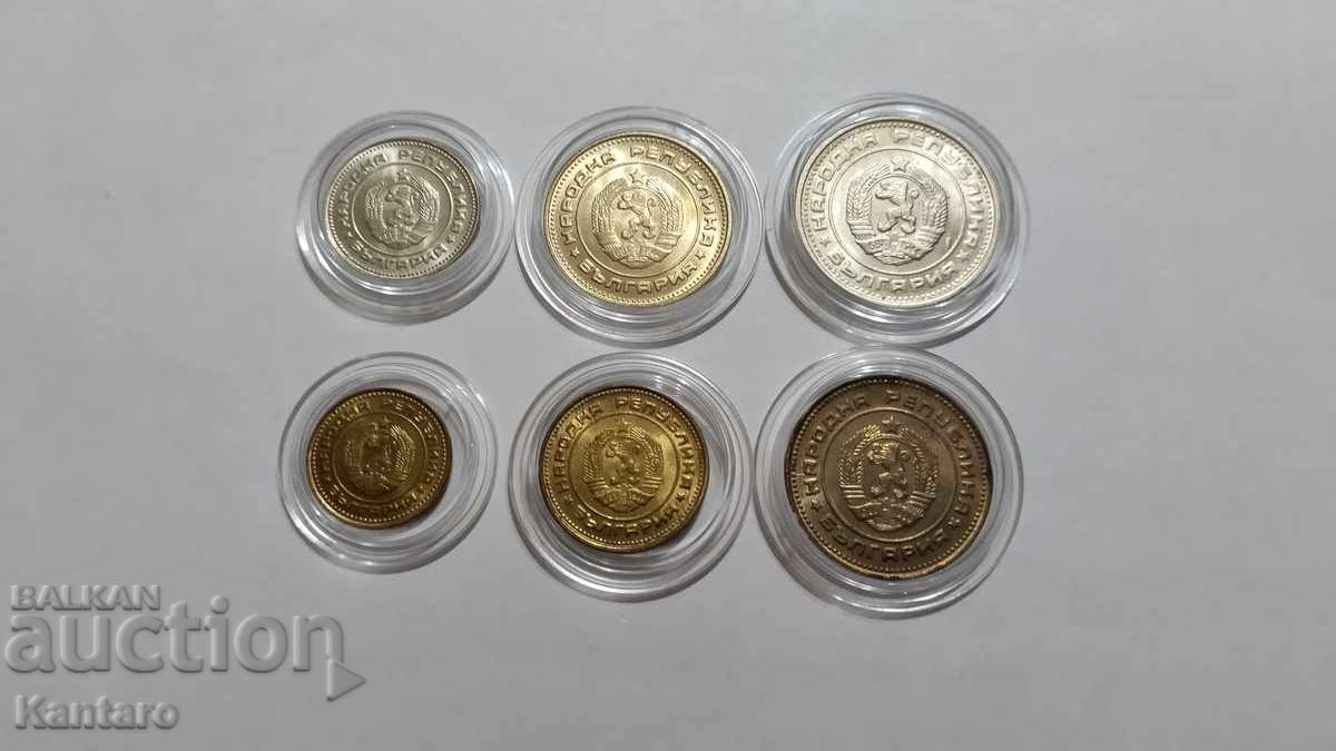 Νόμισμα - ΒΟΥΛΓΑΡΙΑ - ΠΛΗΡΕΣ ΣΕΤ - 1974 - ΑΚΥΚΛΟΦΟΡΗΤΑ - UNC - 5