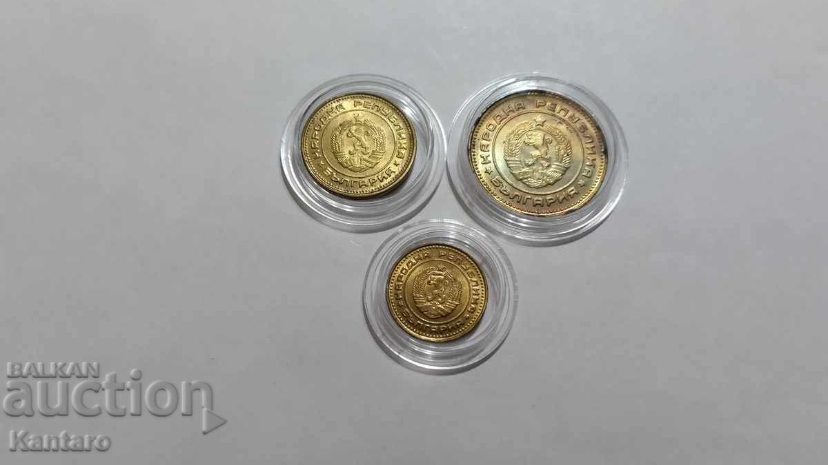 Νόμισμα - ΒΟΥΛΓΑΡΙΑ - ΠΛΗΡΕΣ ΣΕΤ - 1974 - ΑΚΥΚΛΟΦΟΡΗΤΑ - UNC - 6