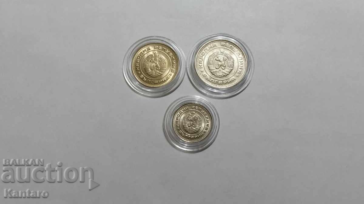 Νόμισμα - ΒΟΥΛΓΑΡΙΑ - ΠΛΗΡΕΣ ΣΕΤ - 1974 - ΑΚΥΚΛΟΦΟΡΗΤΑ - UNC - 7