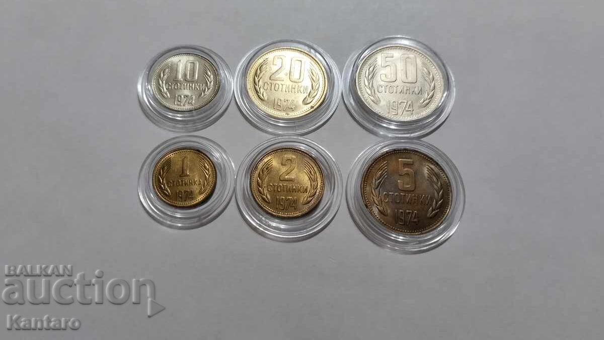 Νόμισμα - ΒΟΥΛΓΑΡΙΑ - ΠΛΗΡΕΣ ΣΕΤ - 1974 - ΑΚΥΚΛΟΦΟΡΗΤΑ - UNC