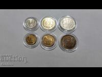 Монета - БЪЛГАРИЯ - ПЪЛЕН ЛОТ - 1974 г. -НЕЦИРКУЛИРАЛИ - UNC