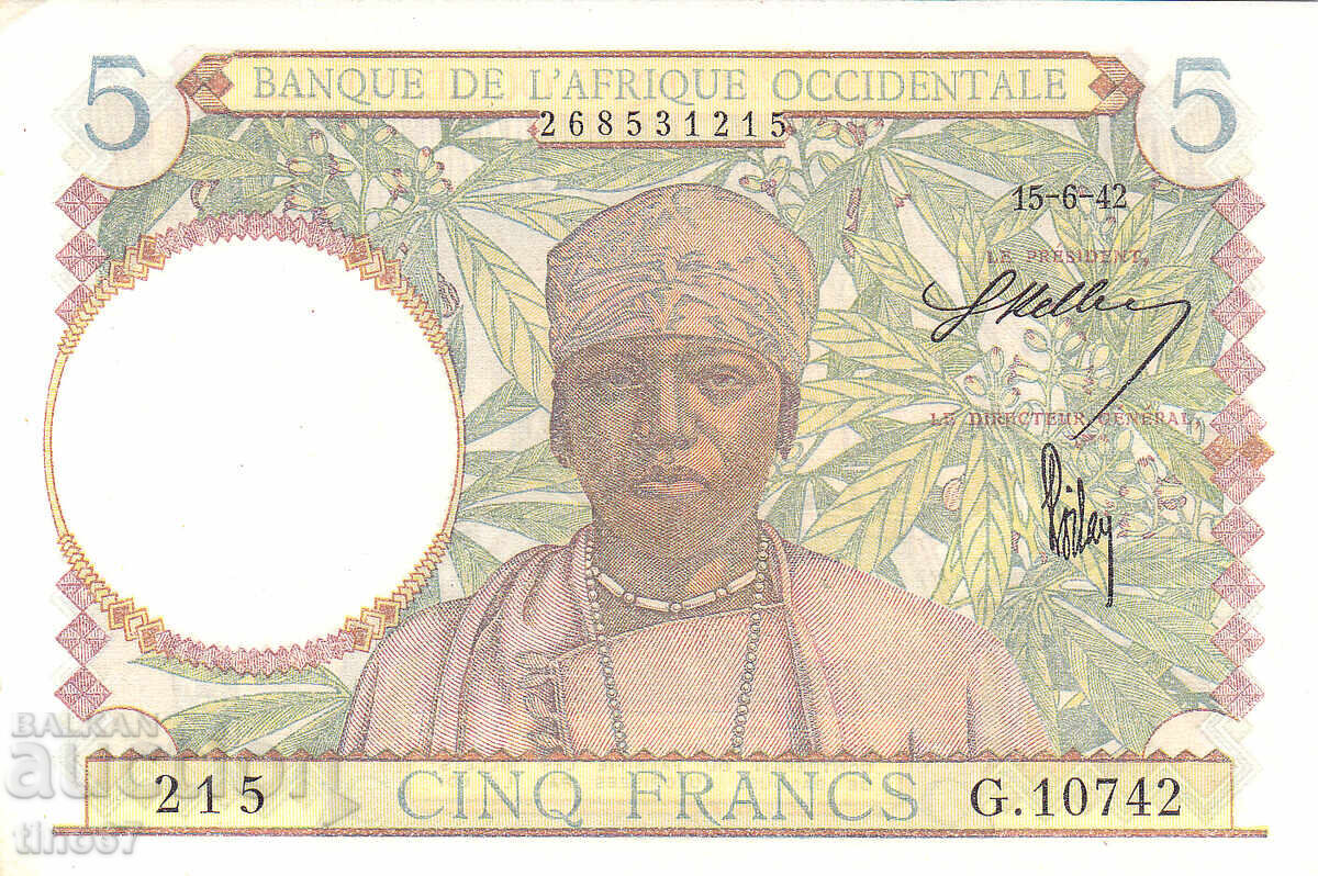tino37 - FRENCH WEST AFRICA - 5 FRANCS - 1942 - XF+/AU with price 31.60 BGN | € 16.16