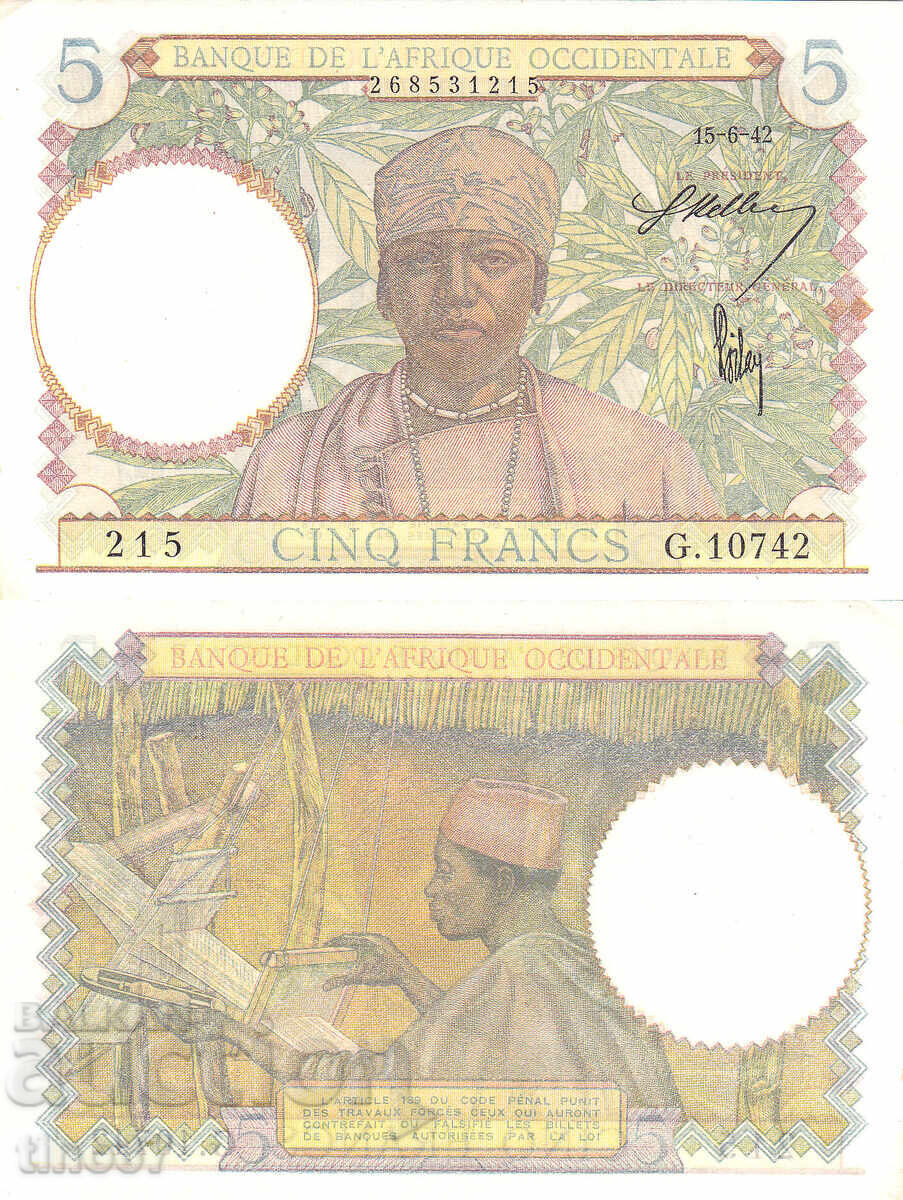 tino37 - FRENCH WEST AFRICA - 5 FRANCS - 1942 - XF+/AU