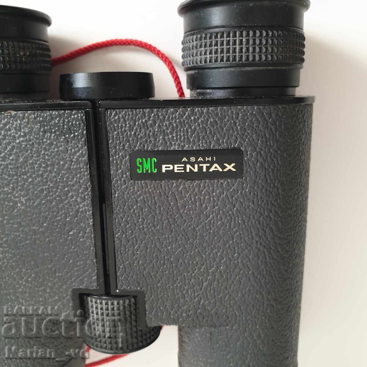 Binoclu Pentax SMC 8x30 cu preț 150.00 BGN | € 76.69