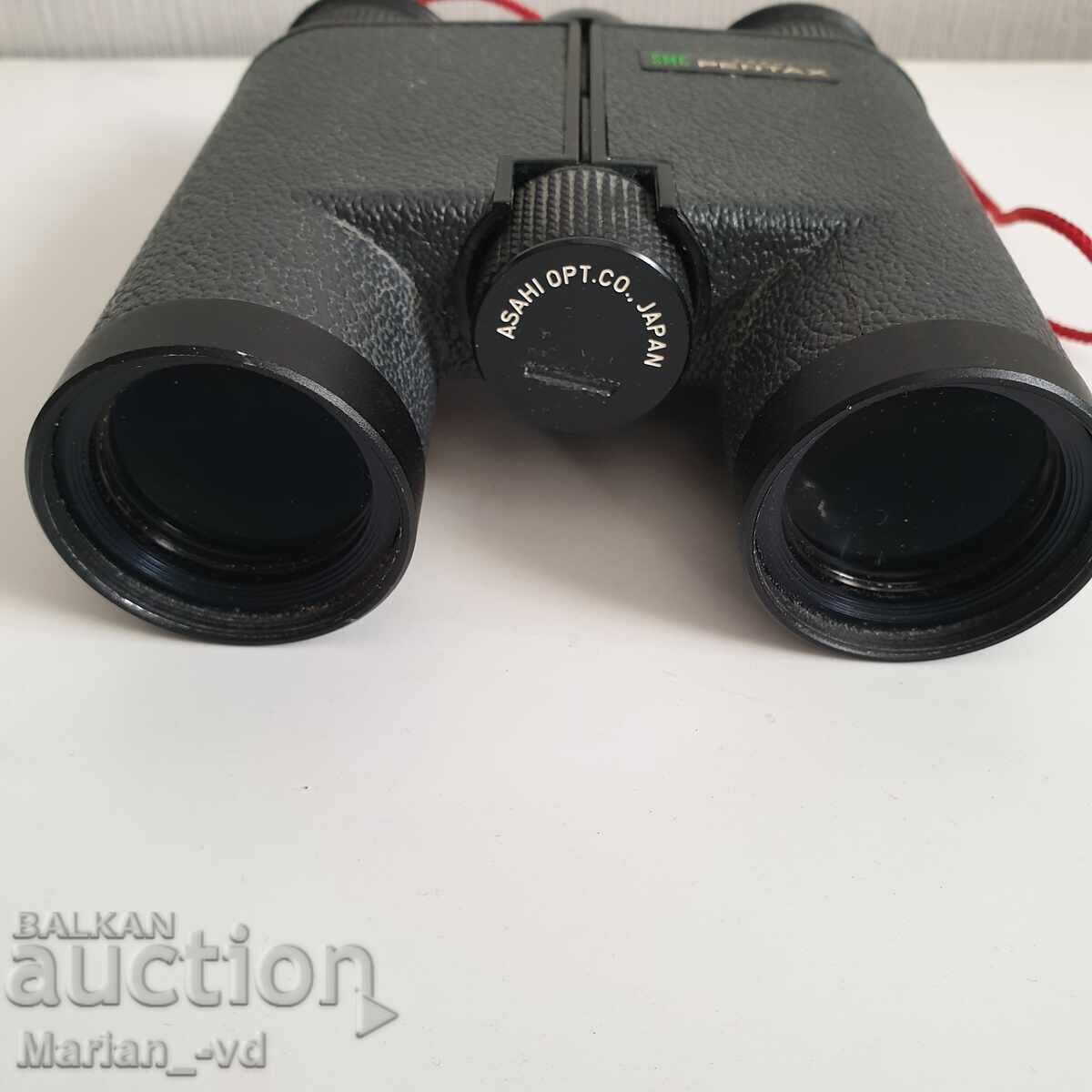 Livrarea Binoclu Pentax SMC 8x30