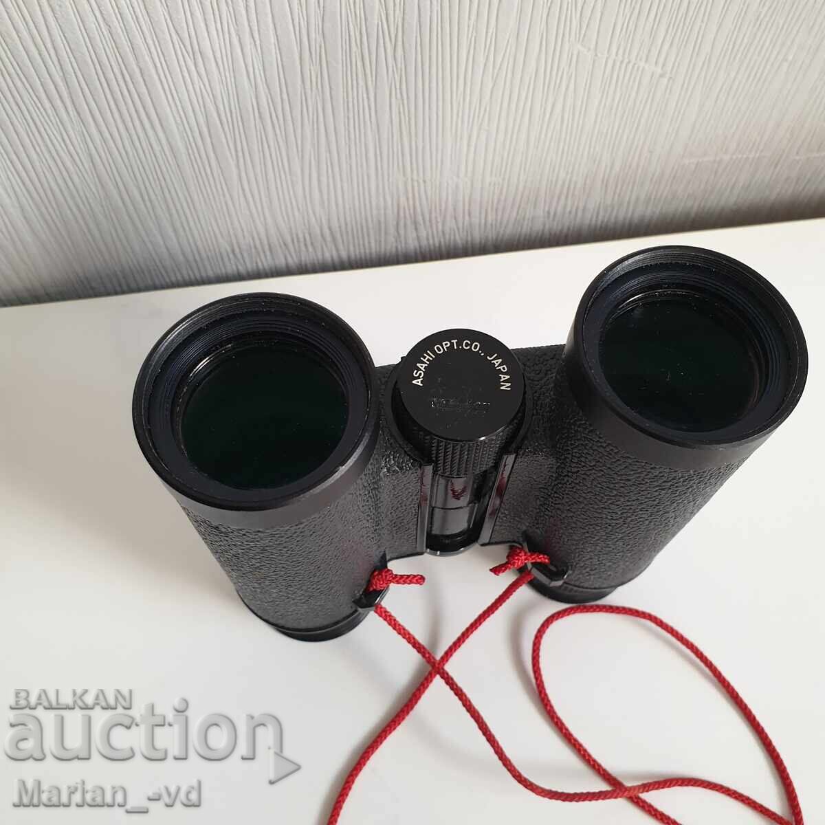 Binoclu Pentax SMC 8x30 - 5